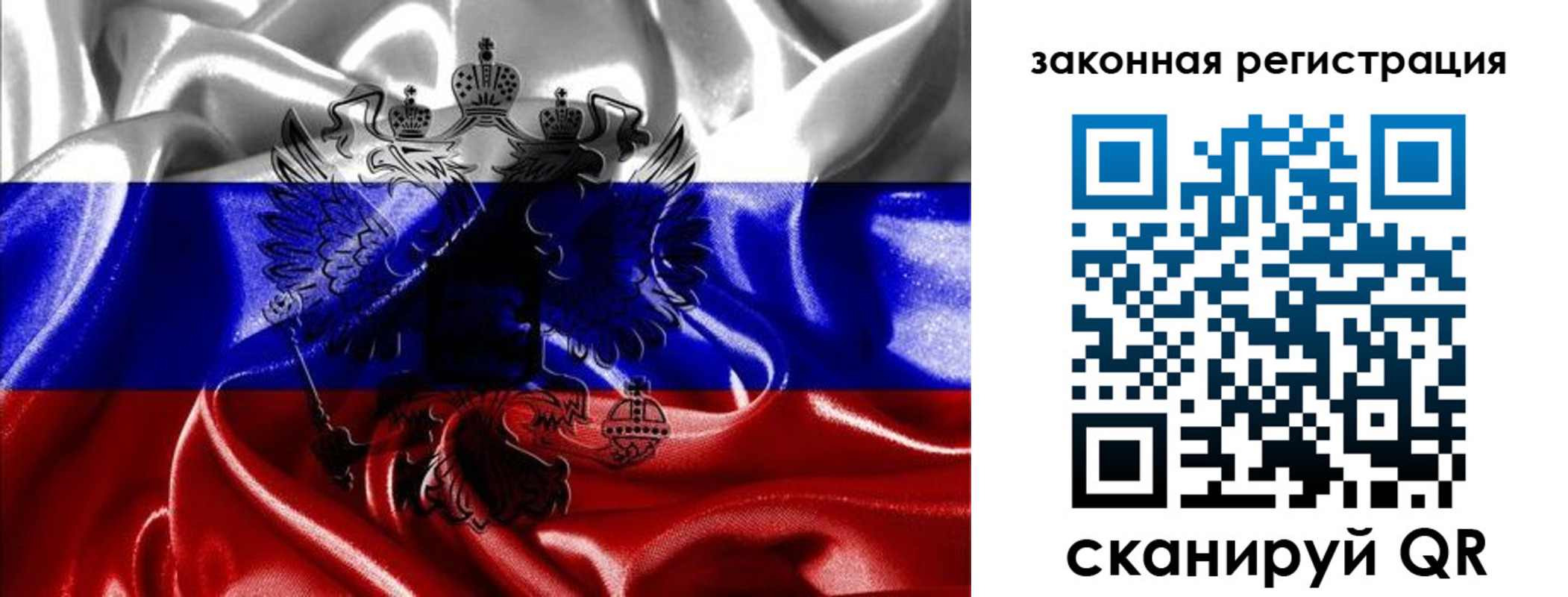 найти адрес прописки в Ивдели