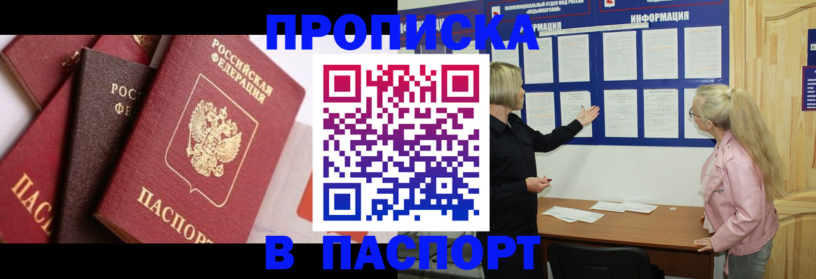 форма 3 в Ивдели